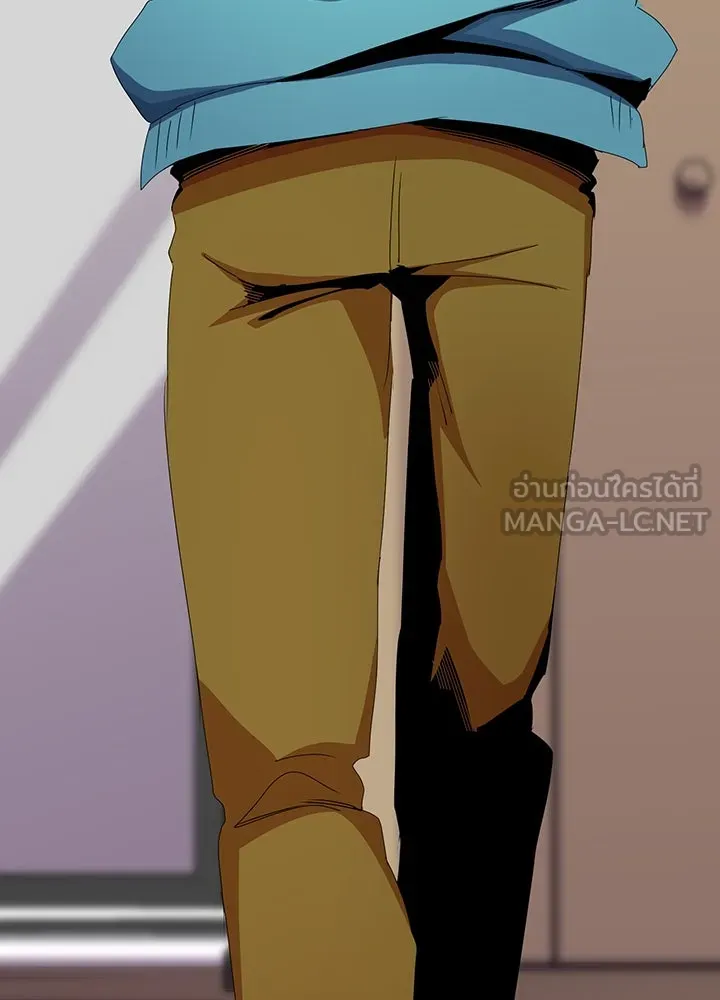 นักเลงกระจอกย้อนเวลามาทวงแค้น ตอนที่ 10 รูปที่ 78