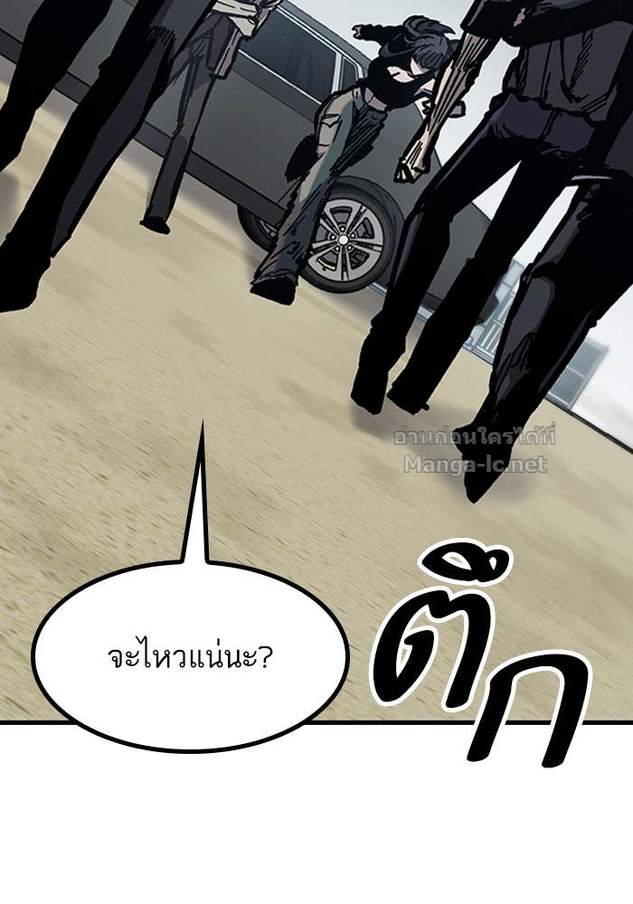 Doujin-Lc- อ่าน โดจิน มังฮวา เกาหลี ญี่ปุ่น จีน แปลไทย HECTOPASCAL ตอนที่ 1 2 3 4 5 6 7 8 9 10 11 12 13 14 ฟรี ไม่มีโฆษณา อ่าน โดจิน Manhwa เกาหลี ญี่ปุ่น จีน เรามีครบ คัดมาให้เน้นๆ โดจิน 18+ รับประกันความฟินโดย Doujin Lc