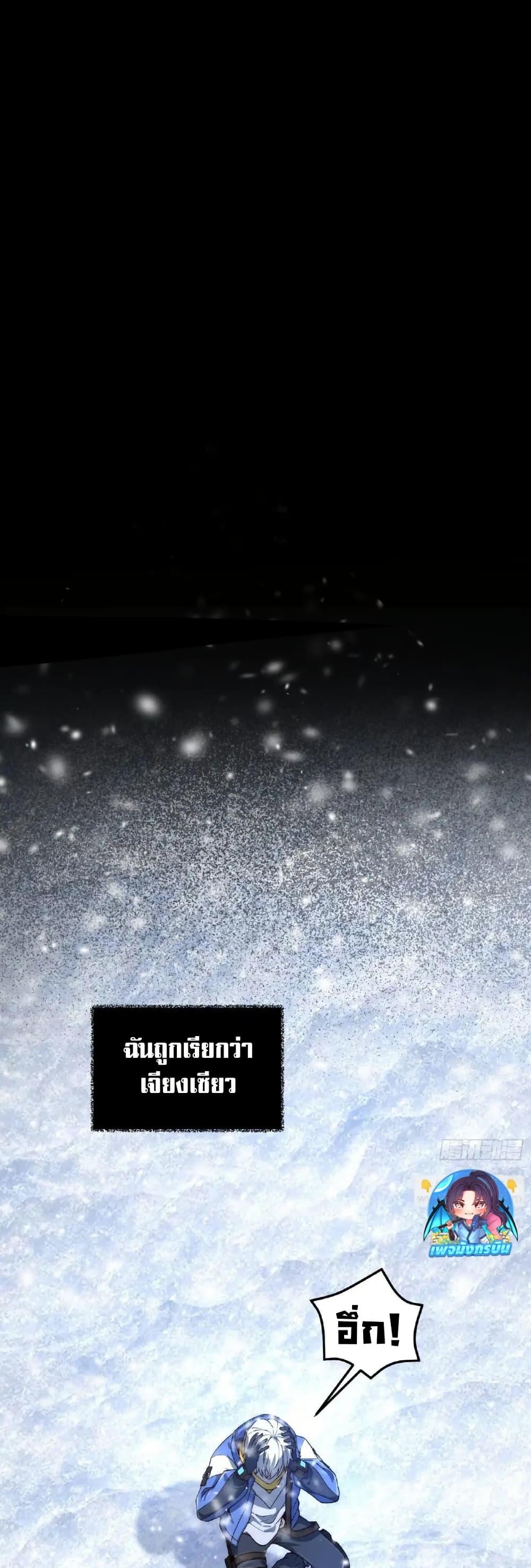 Manga-lc-com อ่านมังงะ อ่านการ์ตูน ออนไลน์ ฟรี Starlit Arrival ตอนที่ 1 2 3 4 5 6 7 8 9 10 11 12 13 14 ฟรี ไม่มีโฆษณา Manga-lc - อ่าน มังงะ อ่าน การ์ตูน ออนไลน์ อ่านมังงะ ฟรี