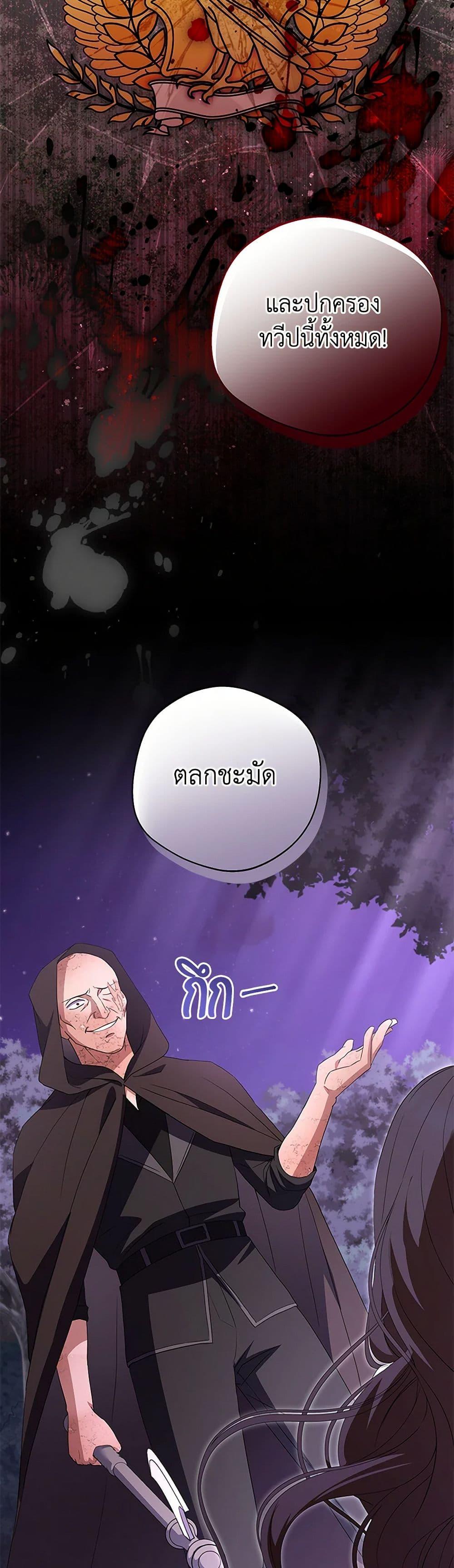 Manga-lc-com อ่านมังงะ อ่านการ์ตูน ออนไลน์ ฟรี There Is No Need to Be Obsessed ตอนที่ 1 2 3 4 5 6 7 8 9 10 11 12 13 14 ฟรี ไม่มีโฆษณา Manga-lc - อ่าน มังงะ อ่าน การ์ตูน ออนไลน์ อ่านมังงะ ฟรี