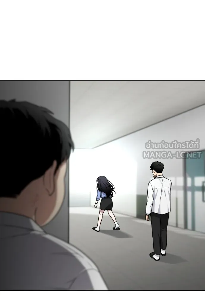 JAKDU ตอนที่ 21 รูปที่ 141