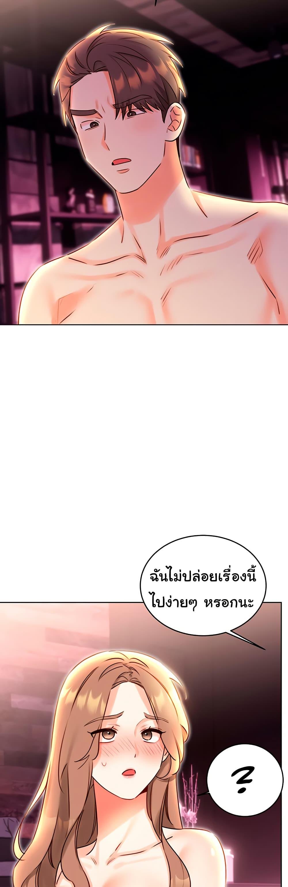 Doujin-Lc- อ่าน โดจิน มังฮวา เกาหลี ญี่ปุ่น จีน แปลไทย Sex Lottery ตอนที่ 1 2 3 4 5 6 7 8 9 10 11 12 13 14 ฟรี ไม่มีโฆษณา อ่าน โดจิน Manhwa เกาหลี ญี่ปุ่น จีน เรามีครบ คัดมาให้เน้นๆ โดจิน 18+ รับประกันความฟินโดย  Doujin Lc