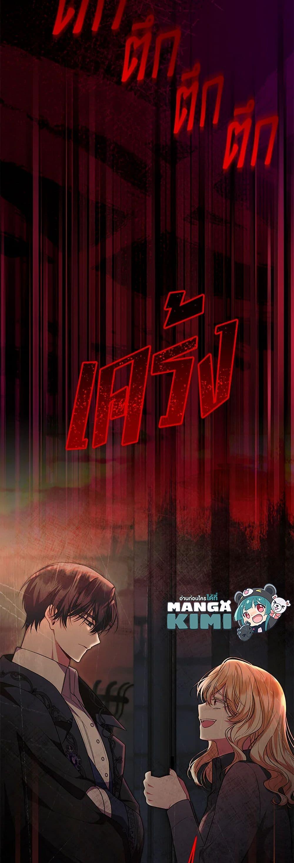 Manga-lc-com อ่านมังงะ อ่านการ์ตูน ออนไลน์ ฟรี The Real Daughter Is Back ตอนที่ 1 2 3 4 5 6 7 8 9 10 11 12 13 14 ฟรี ไม่มีโฆษณา Manga-lc - อ่าน มังงะ อ่าน การ์ตูน ออนไลน์ อ่านมังงะ ฟรี