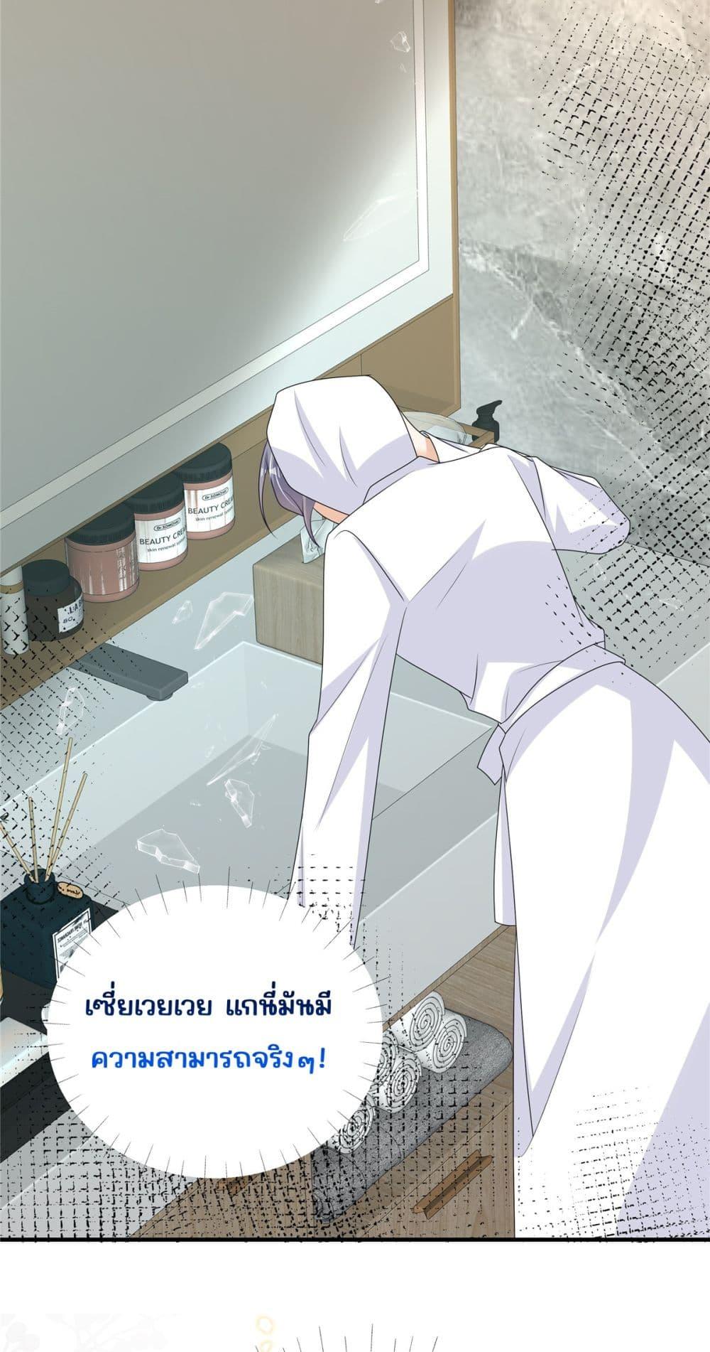 Manga-lc-com อ่านมังงะ อ่านการ์ตูน ออนไลน์ ฟรี IBlewUpMyEx ตอนที่ 1 2 3 4 5 6 7 8 9 10 11 12 13 14 ฟรี ไม่มีโฆษณา Manga-lc - อ่าน มังงะ อ่าน การ์ตูน ออนไลน์ อ่านมังงะ ฟรี