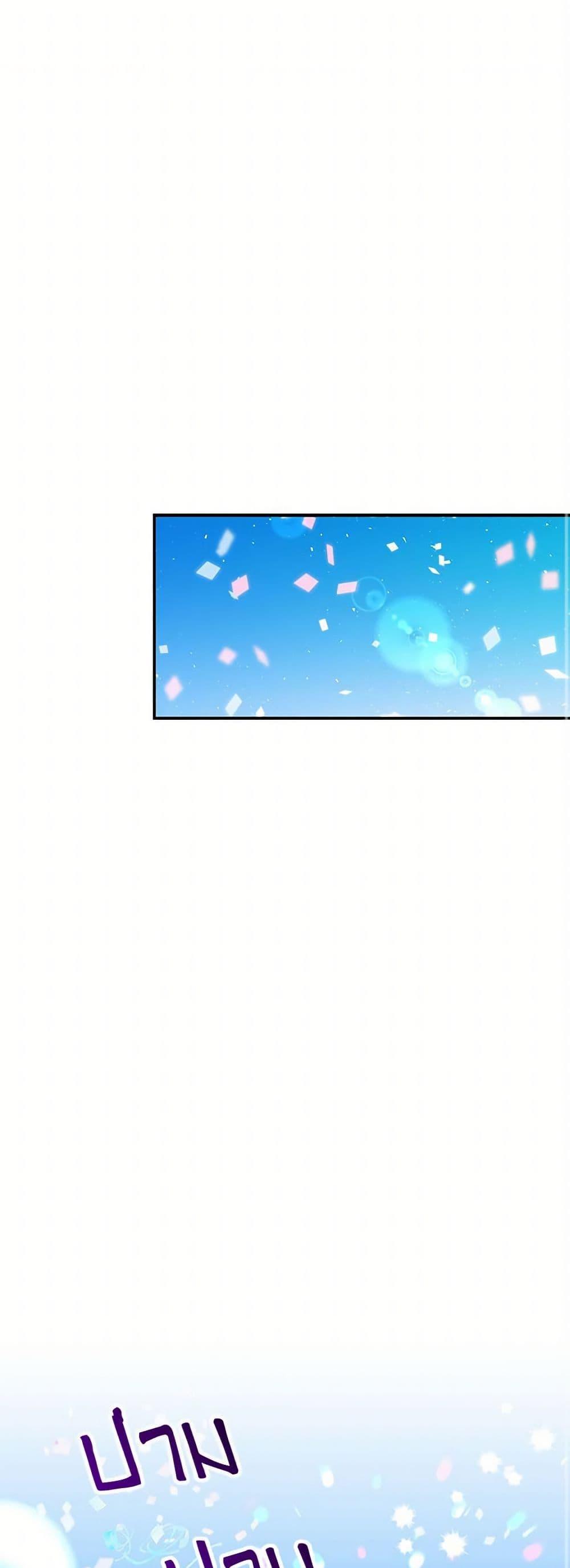 Manga-lc-com อ่านมังงะ อ่านการ์ตูน ออนไลน์ ฟรี Daughter of the Archmage ตอนที่ 1 2 3 4 5 6 7 8 9 10 11 12 13 14 ฟรี ไม่มีโฆษณา Manga-lc - อ่าน มังงะ อ่าน การ์ตูน ออนไลน์ อ่านมังงะ ฟรี