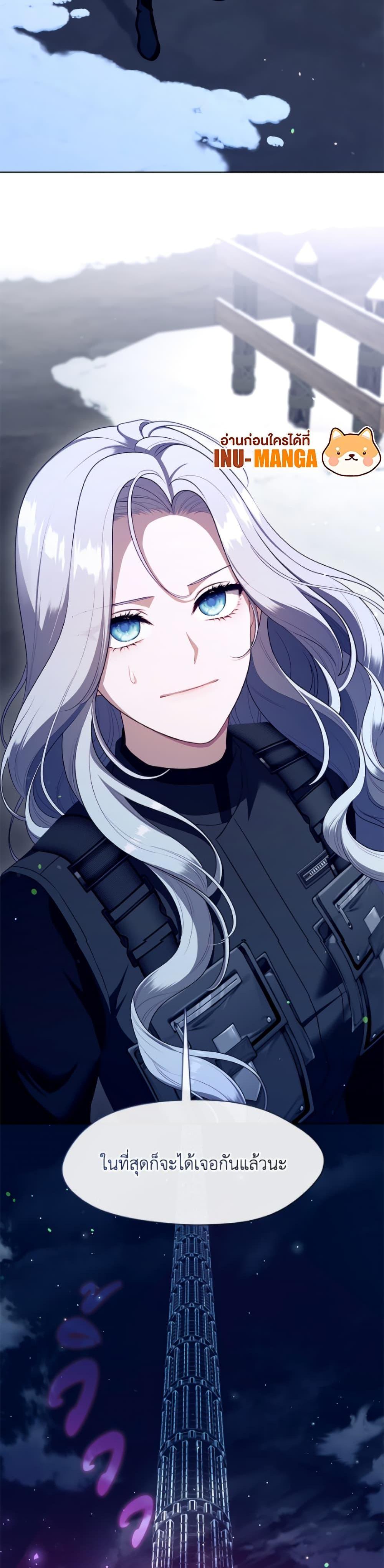 Manga-lc-com อ่านมังงะ อ่านการ์ตูน ออนไลน์ ฟรี The S-Class Hunter Doesn’t Want to Be a Villainous Princess ตอนที่ 1 2 3 4 5 6 7 8 9 10 11 12 13 14 ฟรี ไม่มีโฆษณา Manga-lc - อ่าน มังงะ อ่าน การ์ตูน ออนไลน์ อ่านมังงะ ฟรี