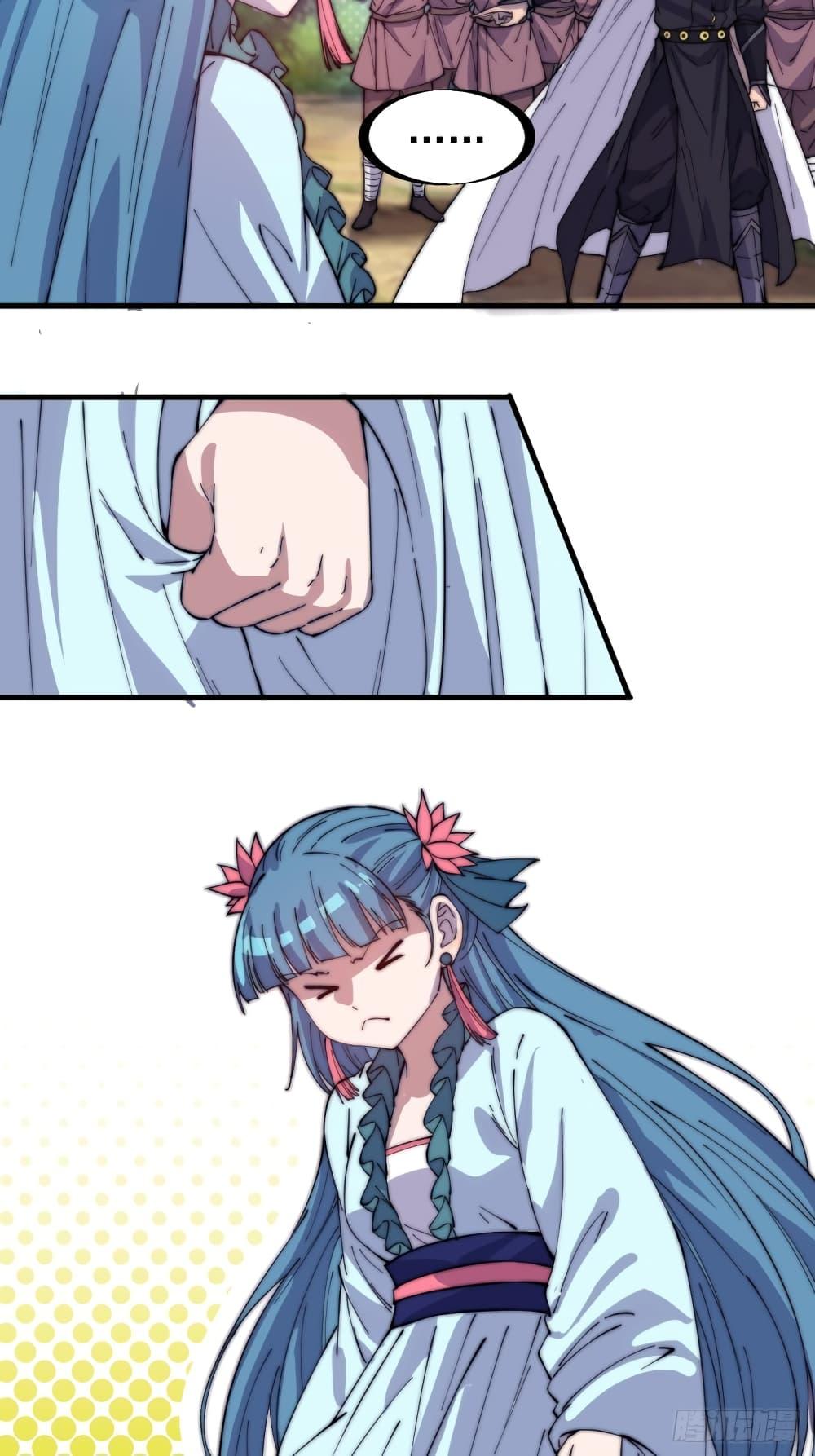 Manga-lc-com อ่านมังงะ อ่านการ์ตูน ออนไลน์ ฟรี It Starts With A Mountain ตอนที่ 1 2 3 4 5 6 7 8 9 10 11 12 13 14 ฟรี ไม่มีโฆษณา Manga-lc - อ่าน มังงะ อ่าน การ์ตูน ออนไลน์ อ่านมังงะ ฟรี