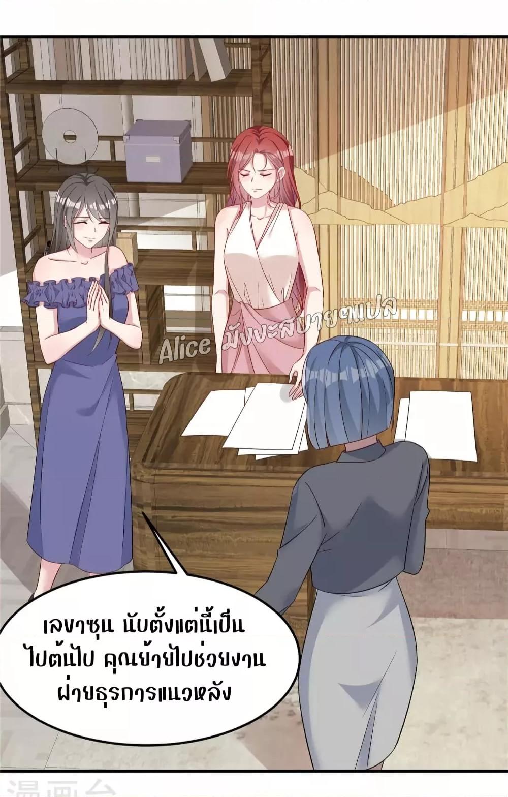 Manga-lc-com อ่านมังงะ อ่านการ์ตูน ออนไลน์ ฟรี ParanoidHiman ตอนที่ 1 2 3 4 5 6 7 8 9 10 11 12 13 14 ฟรี ไม่มีโฆษณา Manga-lc - อ่าน มังงะ อ่าน การ์ตูน ออนไลน์ อ่านมังงะ ฟรี
