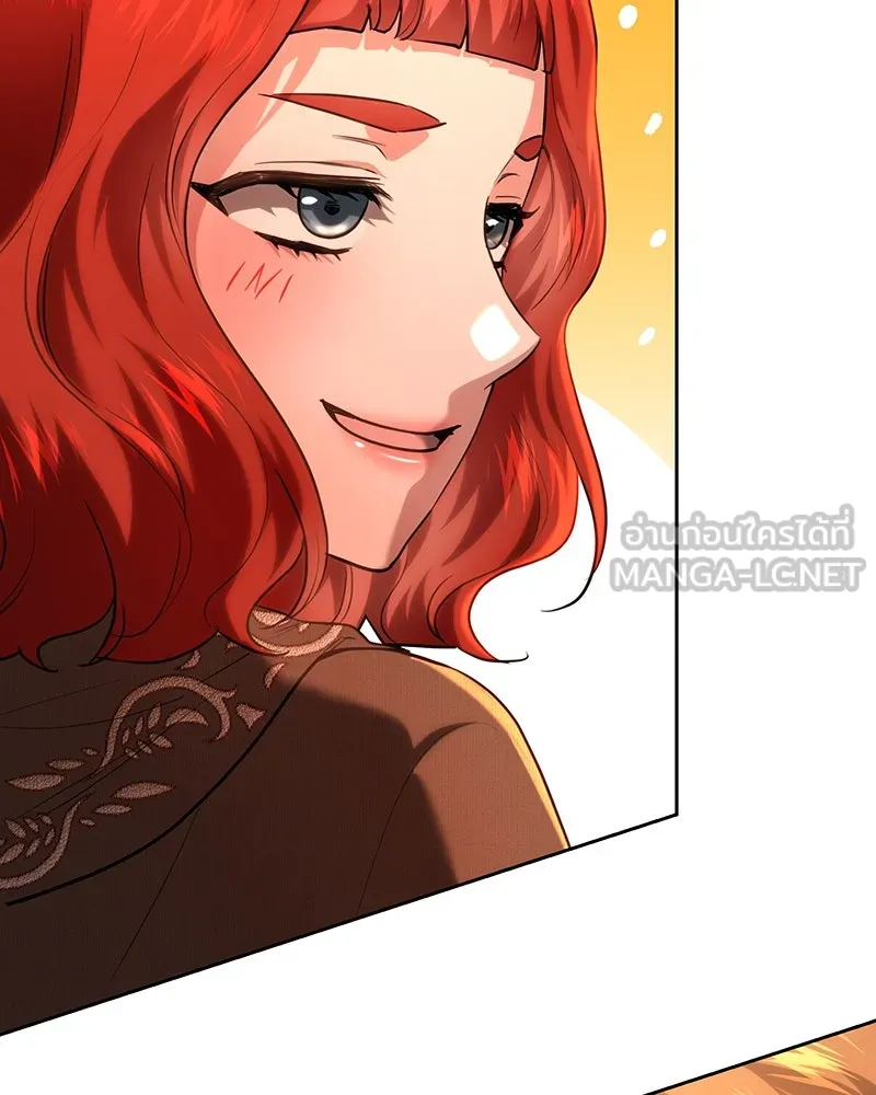 เจ้าหญิงคลั่งแห่งวังหลวง ตอนที่ 113 รูปที่ 141