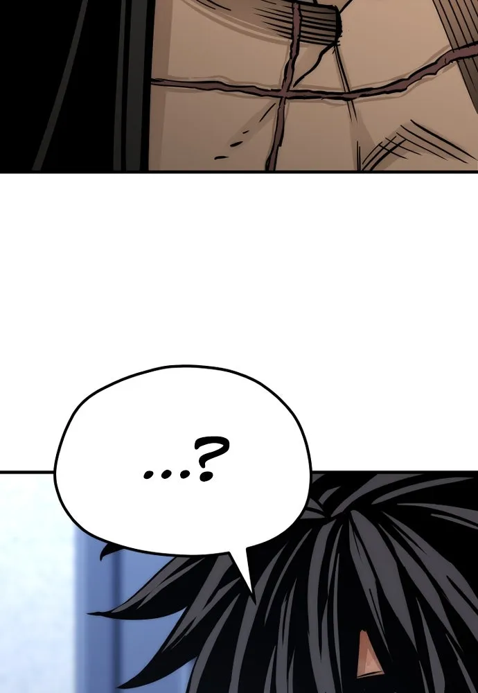 เส้นทางสู่เทพมาร ตอนที่ 49 รูปที่ 65