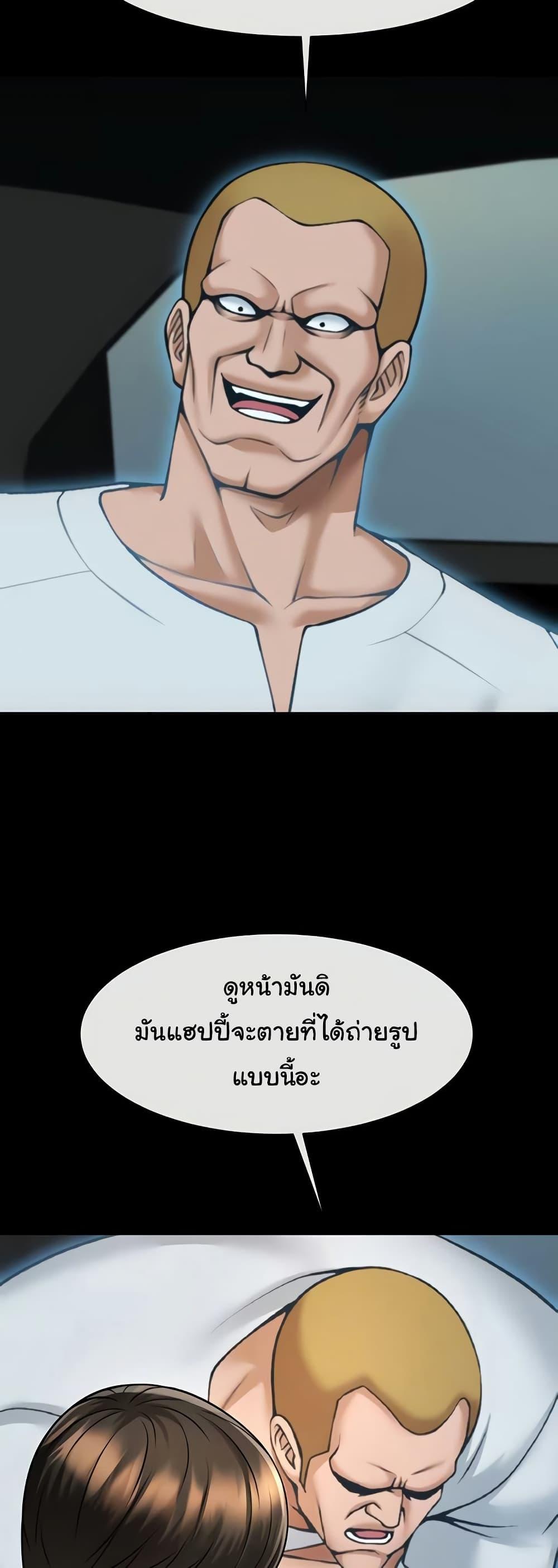 Doujin-Lc- อ่าน โดจิน มังฮวา เกาหลี ญี่ปุ่น จีน แปลไทย The Cheat Code Hitter Fucks Them All ตอนที่ 1 2 3 4 5 6 7 8 9 10 11 12 13 14 ฟรี ไม่มีโฆษณา อ่าน โดจิน Manhwa เกาหลี ญี่ปุ่น จีน เรามีครบ คัดมาให้เน้นๆ โดจิน 18+ รับประกันความฟินโดย  Doujin Lc