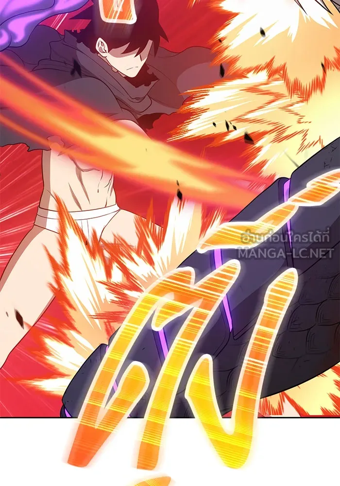 +99 ท่อนไม้พร้อมบวก ตอนที่ 15 รูปที่ 135