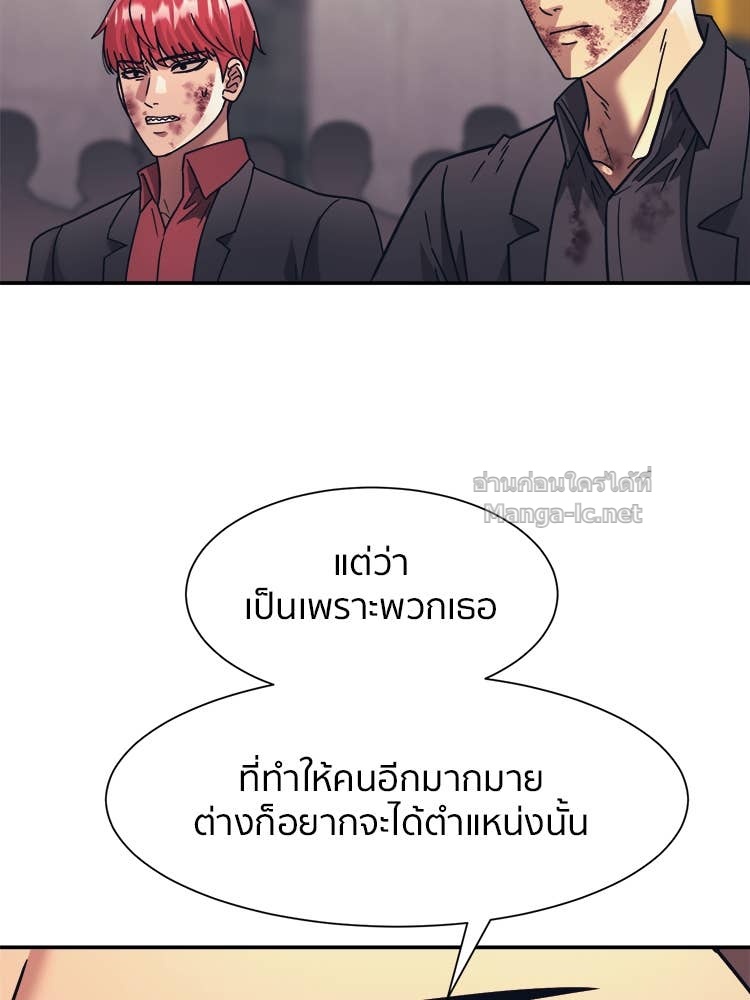 Doujin-Lc- อ่าน โดจิน มังฮวา เกาหลี ญี่ปุ่น จีน แปลไทย โคตรแกร่ง ตอนที่ 1 2 3 4 5 6 7 8 9 10 11 12 13 14 ฟรี ไม่มีโฆษณา อ่าน โดจิน Manhwa เกาหลี ญี่ปุ่น จีน เรามีครบ คัดมาให้เน้นๆ โดจิน 18+ รับประกันความฟินโดย Doujin Lc