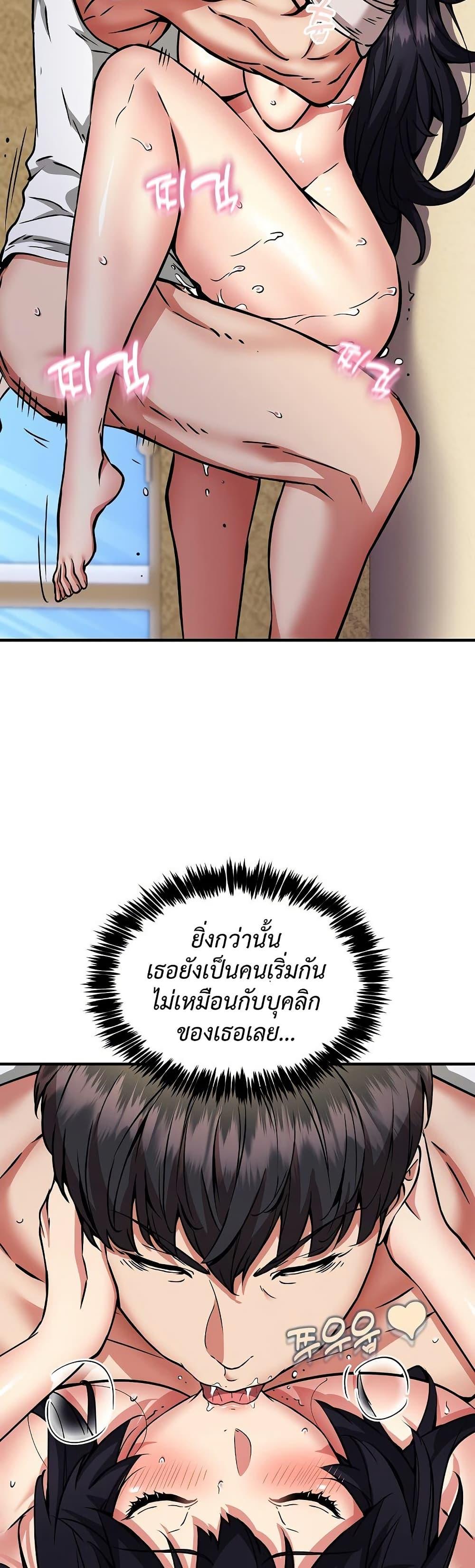 Doujin-Lc- อ่าน โดจิน มังฮวา เกาหลี ญี่ปุ่น จีน แปลไทย Driver in the New ตอนที่ 1 2 3 4 5 6 7 8 9 10 11 12 13 14 ฟรี ไม่มีโฆษณา อ่าน โดจิน Manhwa เกาหลี ญี่ปุ่น จีน เรามีครบ คัดมาให้เน้นๆ โดจิน 18+ รับประกันความฟินโดย  Doujin Lc
