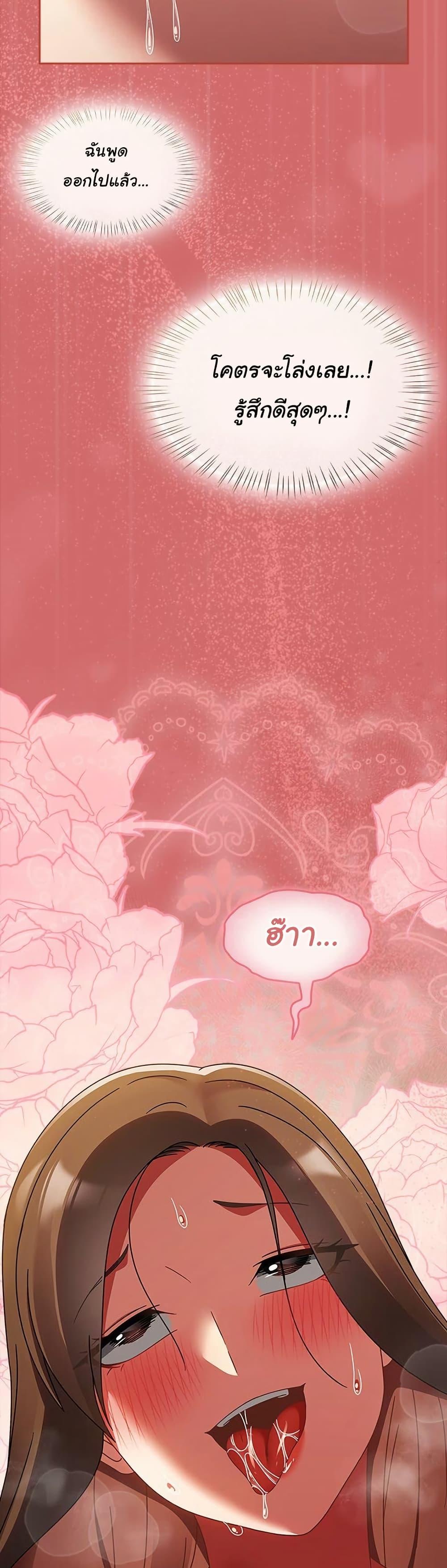 Doujin-Lc- อ่าน โดจิน มังฮวา เกาหลี ญี่ปุ่น จีน แปลไทย Ground and Pound ตอนที่ 1 2 3 4 5 6 7 8 9 10 11 12 13 14 ฟรี ไม่มีโฆษณา อ่าน โดจิน Manhwa เกาหลี ญี่ปุ่น จีน เรามีครบ คัดมาให้เน้นๆ โดจิน 18+ รับประกันความฟินโดย  Doujin Lc