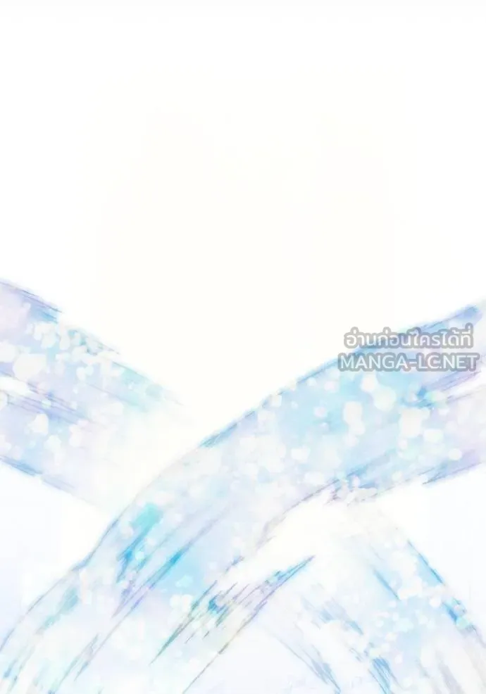 ราชินีจอมมาร ตอนที่ 16 รูปที่ 144