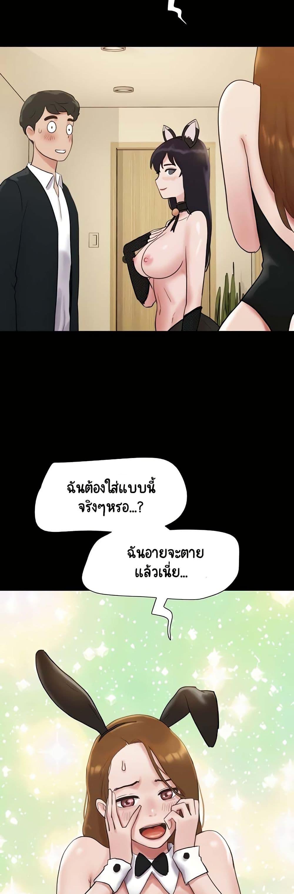 Manga-lc-com อ่านมังงะ อ่านการ์ตูน ออนไลน์ ฟรี Not to Be Missed ตอนที่ 1 2 3 4 5 6 7 8 9 10 11 12 13 14 ฟรี ไม่มีโฆษณา Manga-lc - อ่าน มังงะ อ่าน การ์ตูน ออนไลน์ อ่านมังงะ ฟรี
