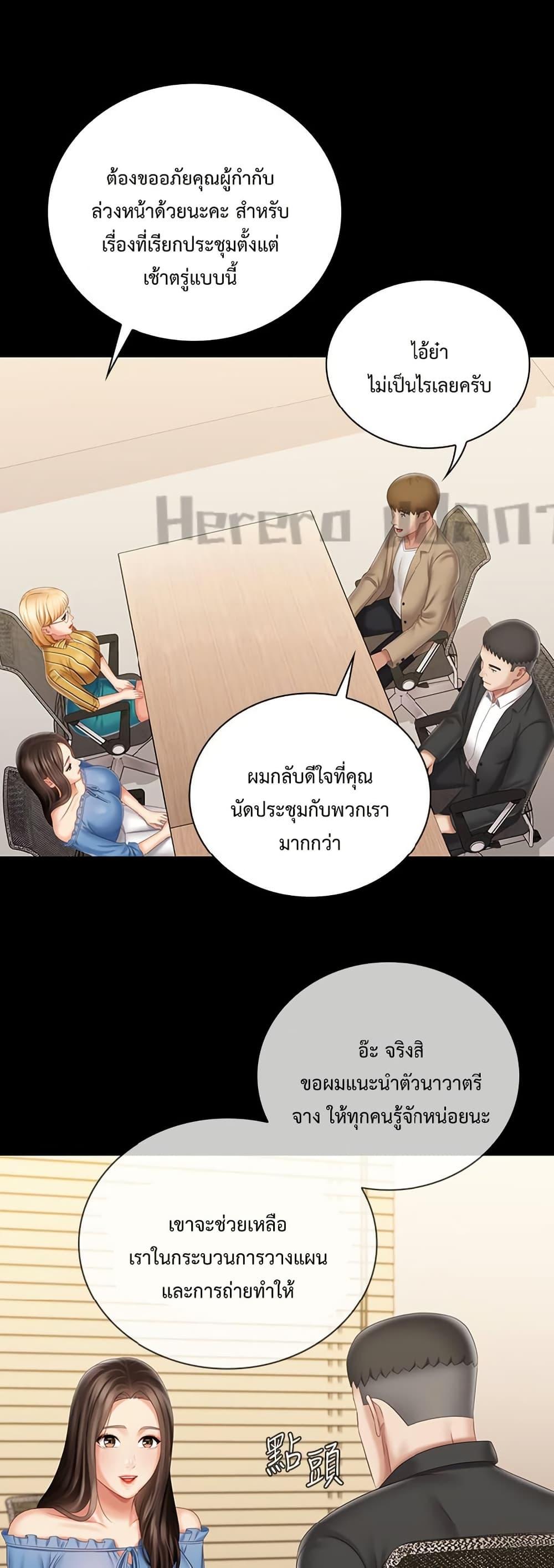 Doujin-Lc- อ่าน โดจิน มังฮวา เกาหลี ญี่ปุ่น จีน แปลไทย My Sister’s Duty ตอนที่ 1 2 3 4 5 6 7 8 9 10 11 12 13 14 ฟรี ไม่มีโฆษณา อ่าน โดจิน Manhwa เกาหลี ญี่ปุ่น จีน เรามีครบ คัดมาให้เน้นๆ โดจิน 18+ รับประกันความฟินโดย  Doujin Lc
