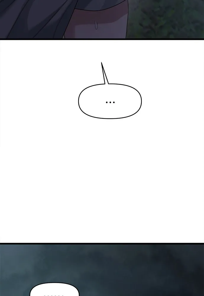 ปรารถนารักอันงดงาม ตอนที่ 75 รูปที่ 67