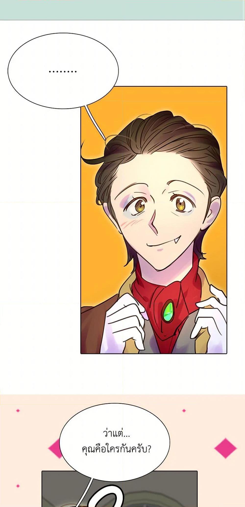 Manga-lc-com อ่านมังงะ อ่านการ์ตูน ออนไลน์ ฟรี Miss Not-So Sidekick ตอนที่ 1 2 3 4 5 6 7 8 9 10 11 12 13 14 ฟรี ไม่มีโฆษณา Manga-lc - อ่าน มังงะ อ่าน การ์ตูน ออนไลน์ อ่านมังงะ ฟรี