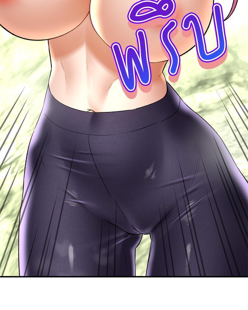 Doujin-Lc- อ่าน โดจิน มังฮวา เกาหลี ญี่ปุ่น จีน แปลไทย Herbal Love Story ตอนที่ 1 2 3 4 5 6 7 8 9 10 11 12 13 14 ฟรี ไม่มีโฆษณา อ่าน โดจิน Manhwa เกาหลี ญี่ปุ่น จีน เรามีครบ คัดมาให้เน้นๆ โดจิน 18+ รับประกันความฟินโดย  Doujin Lc