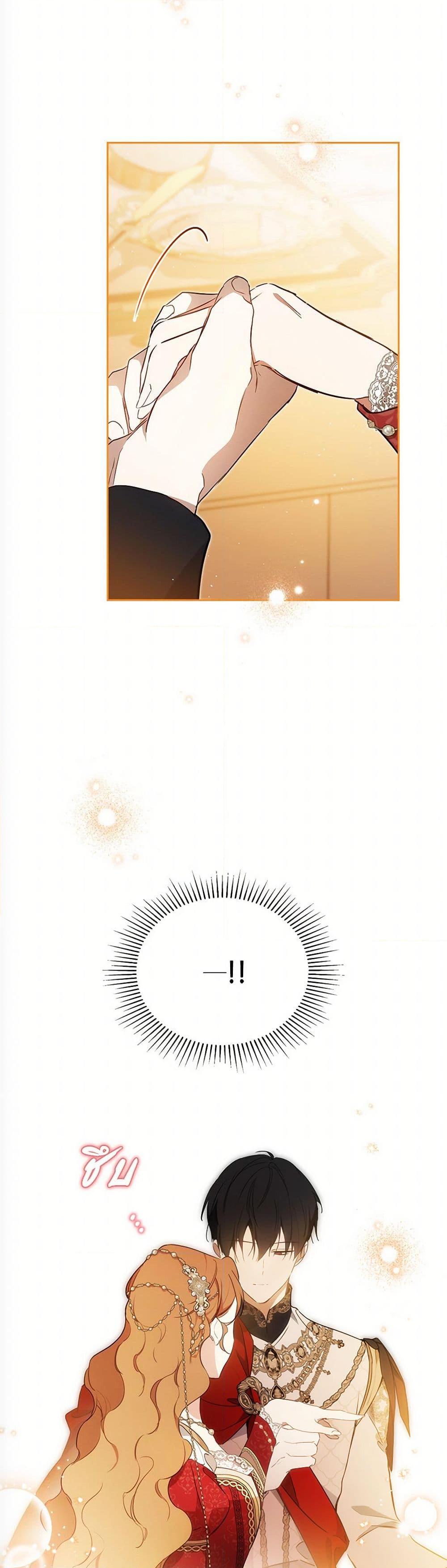 Manga-lc-com อ่านมังงะ อ่านการ์ตูน ออนไลน์ ฟรี In This Life, I Will Be the Lord ตอนที่ 1 2 3 4 5 6 7 8 9 10 11 12 13 14 ฟรี ไม่มีโฆษณา Manga-lc - อ่าน มังงะ อ่าน การ์ตูน ออนไลน์ อ่านมังงะ ฟรี