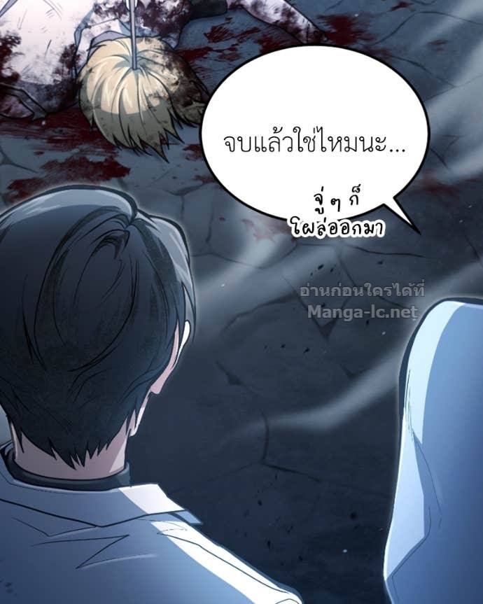 Doujin-Lc- อ่าน โดจิน มังฮวา เกาหลี ญี่ปุ่น จีน แปลไทย ฮีลเลอร์กำมะลอ ตอนที่ 1 2 3 4 5 6 7 8 9 10 11 12 13 14 ฟรี ไม่มีโฆษณา อ่าน โดจิน Manhwa เกาหลี ญี่ปุ่น จีน เรามีครบ คัดมาให้เน้นๆ โดจิน 18+ รับประกันความฟินโดย Doujin Lc