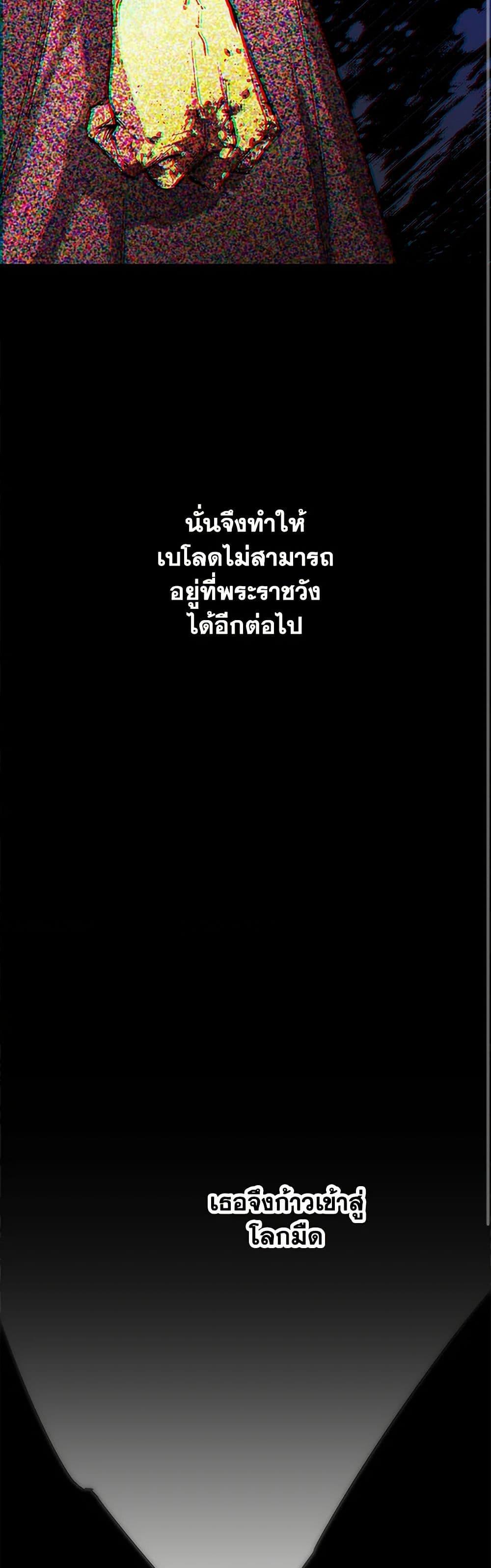 Manga-lc-com อ่านมังงะ อ่านการ์ตูน ออนไลน์ ฟรี The Strongest Characters in the World are Obsessed With Me ตอนที่ 1 2 3 4 5 6 7 8 9 10 11 12 13 14 ฟรี ไม่มีโฆษณา Manga-lc - อ่าน มังงะ อ่าน การ์ตูน ออนไลน์ อ่านมังงะ ฟรี