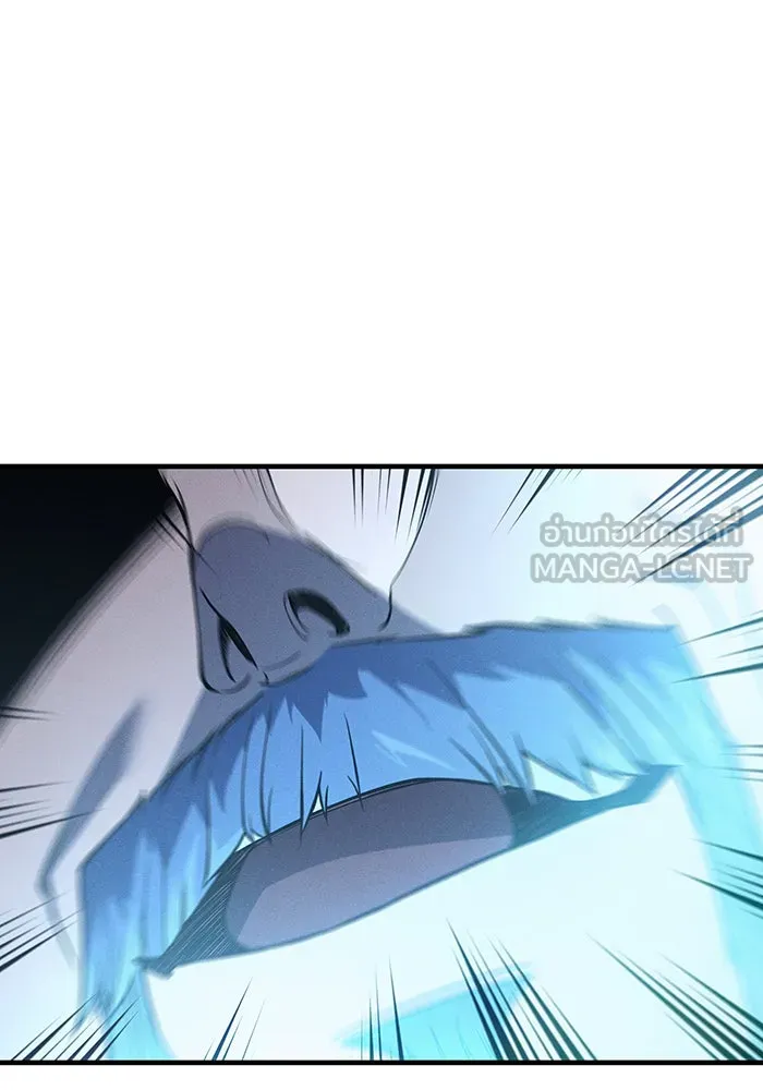 เกิดใหม่พร้อมพลังแห่งราชัน ตอนที่ 73 รูปที่ 18
