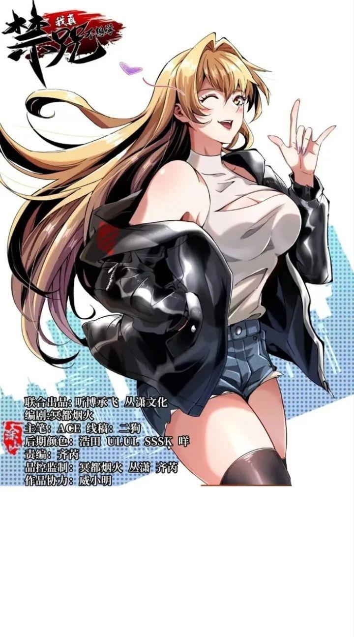 Manga-lc-com อ่านมังงะ อ่านการ์ตูน ออนไลน์ ฟรี I REALLY DON’T WANT TO LEARN FORBIDDEN SPELLS ตอนที่ 1 2 3 4 5 6 7 8 9 10 11 12 13 14 ฟรี ไม่มีโฆษณา Manga-lc - อ่าน มังงะ อ่าน การ์ตูน ออนไลน์ อ่านมังงะ ฟรี