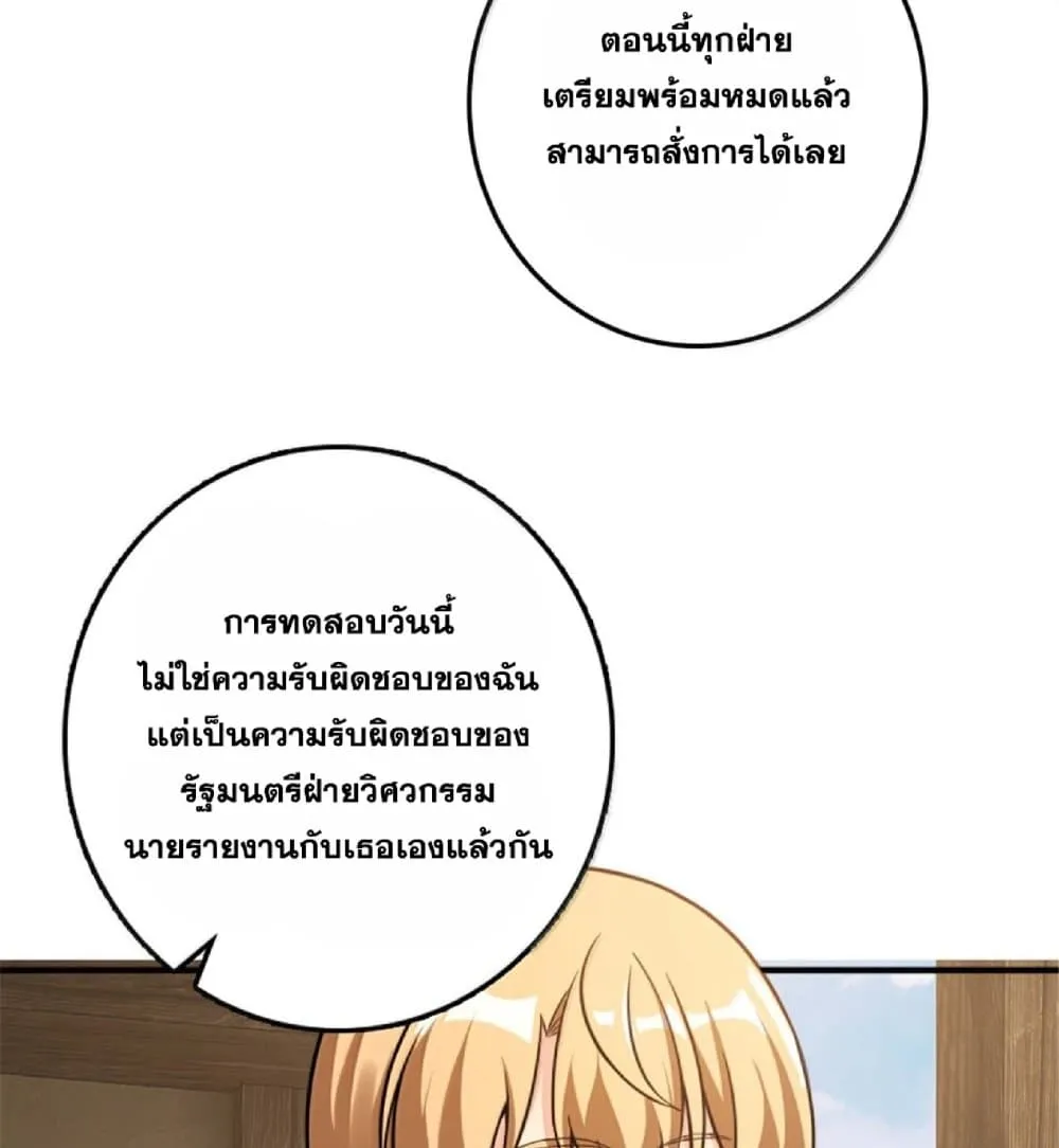 Manga-lc-com อ่านมังงะ อ่านการ์ตูน ออนไลน์ ฟรี Release That Witch ตอนที่ 1 2 3 4 5 6 7 8 9 10 11 12 13 14 ฟรี ไม่มีโฆษณา Manga-lc - อ่าน มังงะ อ่าน การ์ตูน ออนไลน์ อ่านมังงะ ฟรี