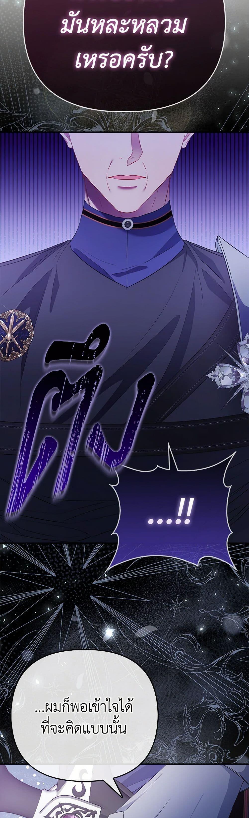 Manga-lc-com อ่านมังงะ อ่านการ์ตูน ออนไลน์ ฟรี I’m the Princess of All ตอนที่ 1 2 3 4 5 6 7 8 9 10 11 12 13 14 ฟรี ไม่มีโฆษณา Manga-lc - อ่าน มังงะ อ่าน การ์ตูน ออนไลน์ อ่านมังงะ ฟรี