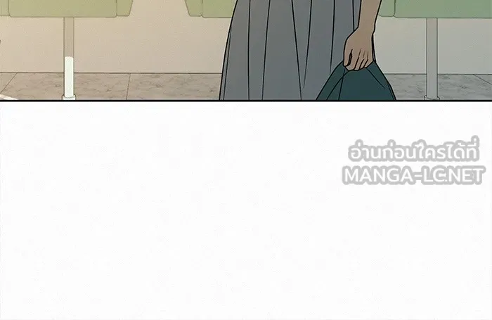 ปฏิบัติการรักวุ่นหัวใจ ตอนที่ 82 รูปที่ 99