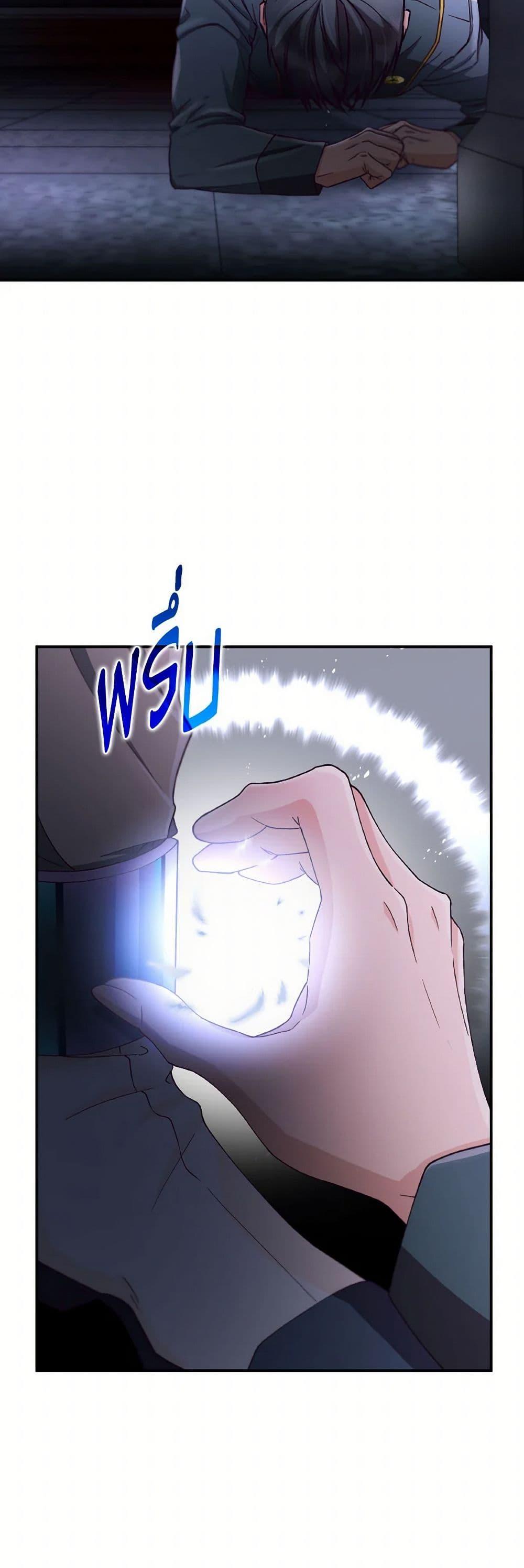 Manga-lc-com อ่านมังงะ อ่านการ์ตูน ออนไลน์ ฟรี Villains Behind the Curtains ตอนที่ 1 2 3 4 5 6 7 8 9 10 11 12 13 14 ฟรี ไม่มีโฆษณา Manga-lc - อ่าน มังงะ อ่าน การ์ตูน ออนไลน์ อ่านมังงะ ฟรี