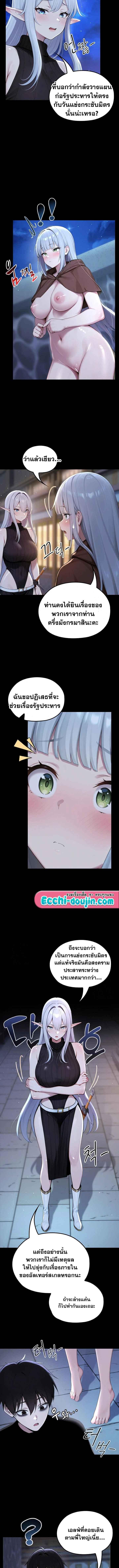 Doujin-Lc- อ่าน โดจิน มังฮวา เกาหลี ญี่ปุ่น จีน แปลไทย Isekai Dragondick Knight Commander ตอนที่ 1 2 3 4 5 6 7 8 9 10 11 12 13 14 ฟรี ไม่มีโฆษณา อ่าน โดจิน Manhwa เกาหลี ญี่ปุ่น จีน เรามีครบ คัดมาให้เน้นๆ โดจิน 18+ รับประกันความฟินโดย  Doujin Lc