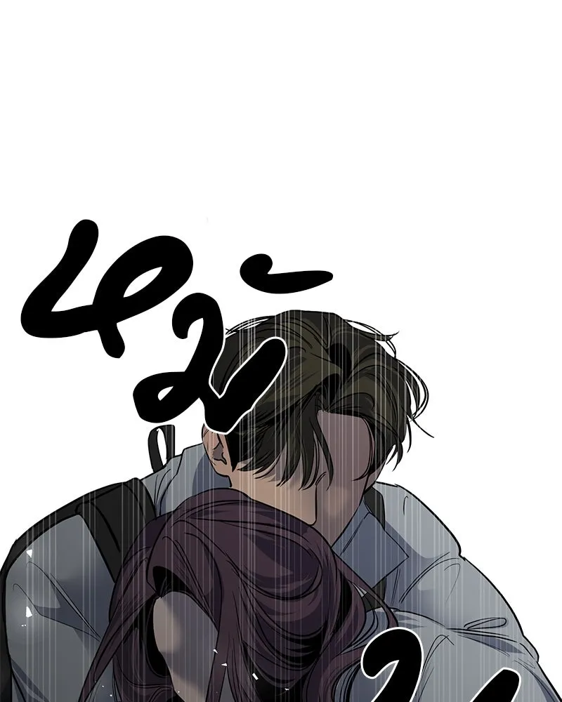 ตำนานเทพธิดาตกสวรรค์ ตอนที่ 4 รูปที่ 52