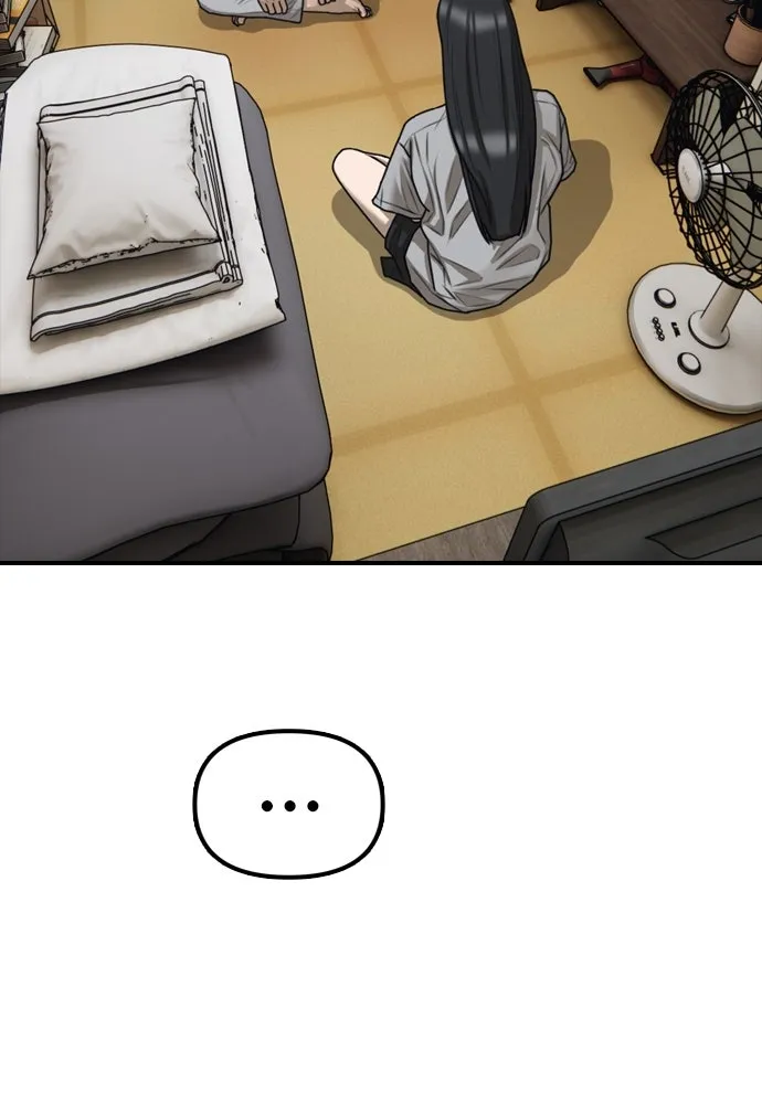 ผู้กล้าฝ่าวันสิ้นโลก ตอนที่ 4 ฮันเยนาและห้องกึ่งใต้ดิน รูปที่ 184