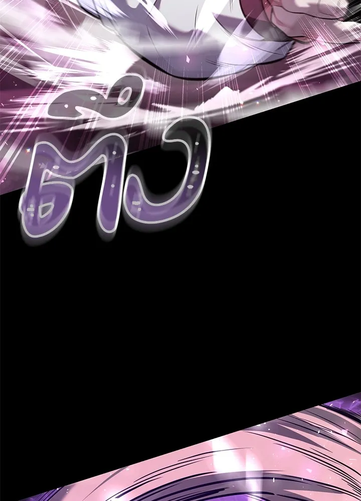 คืนแห่งโทแกบี ตอนที่ 1 รูปที่ 133