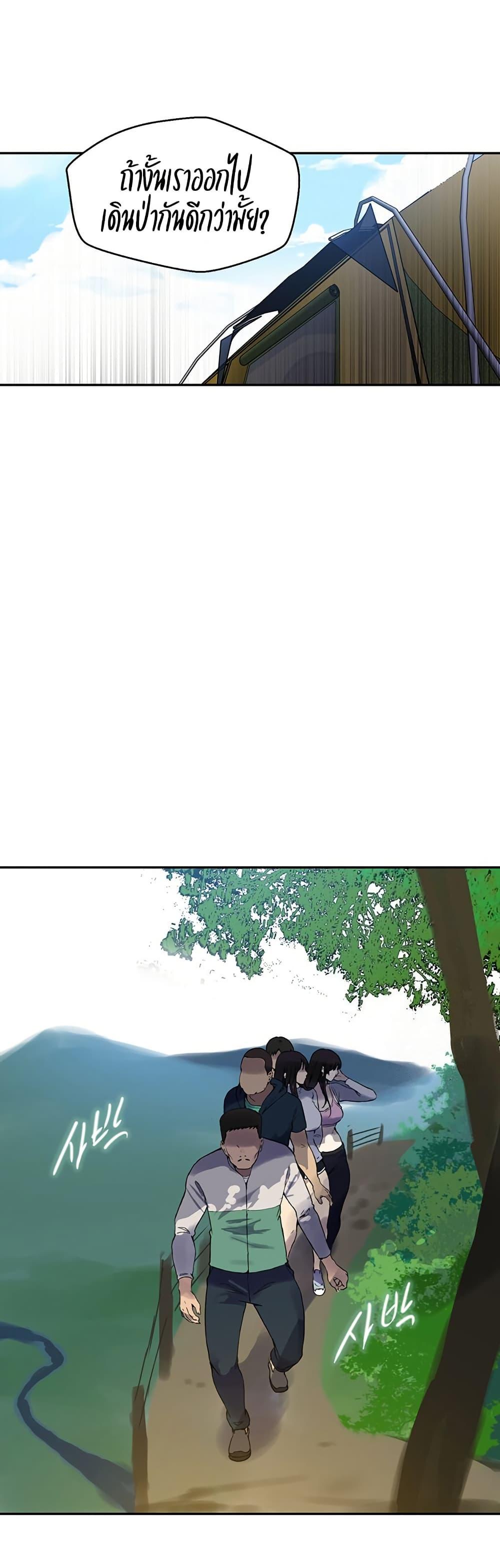 Doujin-Lc- อ่าน โดจิน มังฮวา เกาหลี ญี่ปุ่น จีน แปลไทย Secret Class ตอนที่ 1 2 3 4 5 6 7 8 9 10 11 12 13 14 ฟรี ไม่มีโฆษณา อ่าน โดจิน Manhwa เกาหลี ญี่ปุ่น จีน เรามีครบ คัดมาให้เน้นๆ โดจิน 18+ รับประกันความฟินโดย  Doujin Lc
