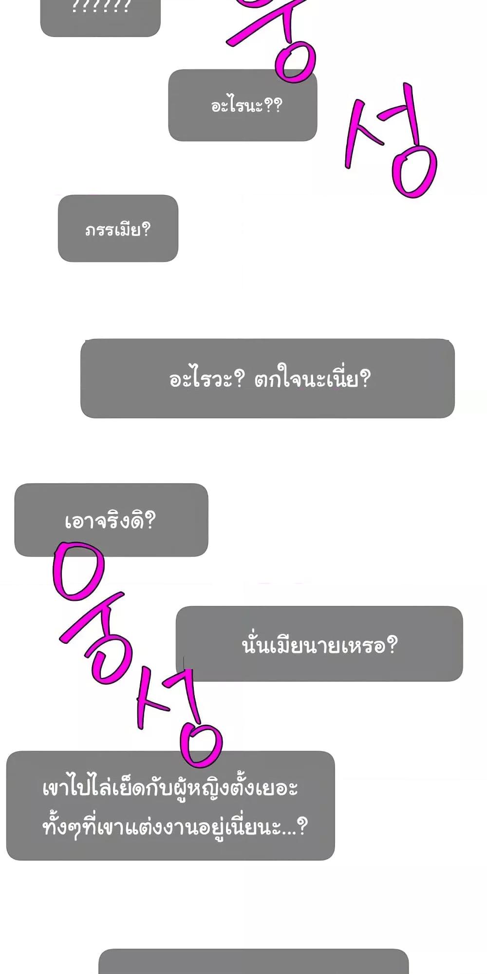 Doujin-Lc- อ่าน โดจิน มังฮวา เกาหลี ญี่ปุ่น จีน แปลไทย Making Friends With Streamers by Hacking! ตอนที่ 1 2 3 4 5 6 7 8 9 10 11 12 13 14 ฟรี ไม่มีโฆษณา อ่าน โดจิน Manhwa เกาหลี ญี่ปุ่น จีน เรามีครบ คัดมาให้เน้นๆ โดจิน 18+ รับประกันความฟินโดย  Doujin Lc