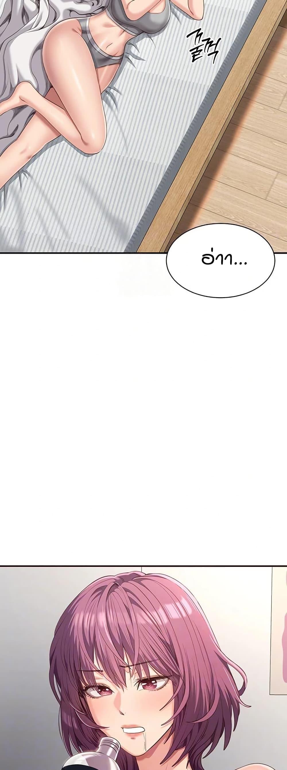 Doujin-Lc- อ่าน โดจิน มังฮวา เกาหลี ญี่ปุ่น จีน แปลไทย Reversed Virtues ตอนที่ 1 2 3 4 5 6 7 8 9 10 11 12 13 14 ฟรี ไม่มีโฆษณา อ่าน โดจิน Manhwa เกาหลี ญี่ปุ่น จีน เรามีครบ คัดมาให้เน้นๆ โดจิน 18+ รับประกันความฟินโดย  Doujin Lc