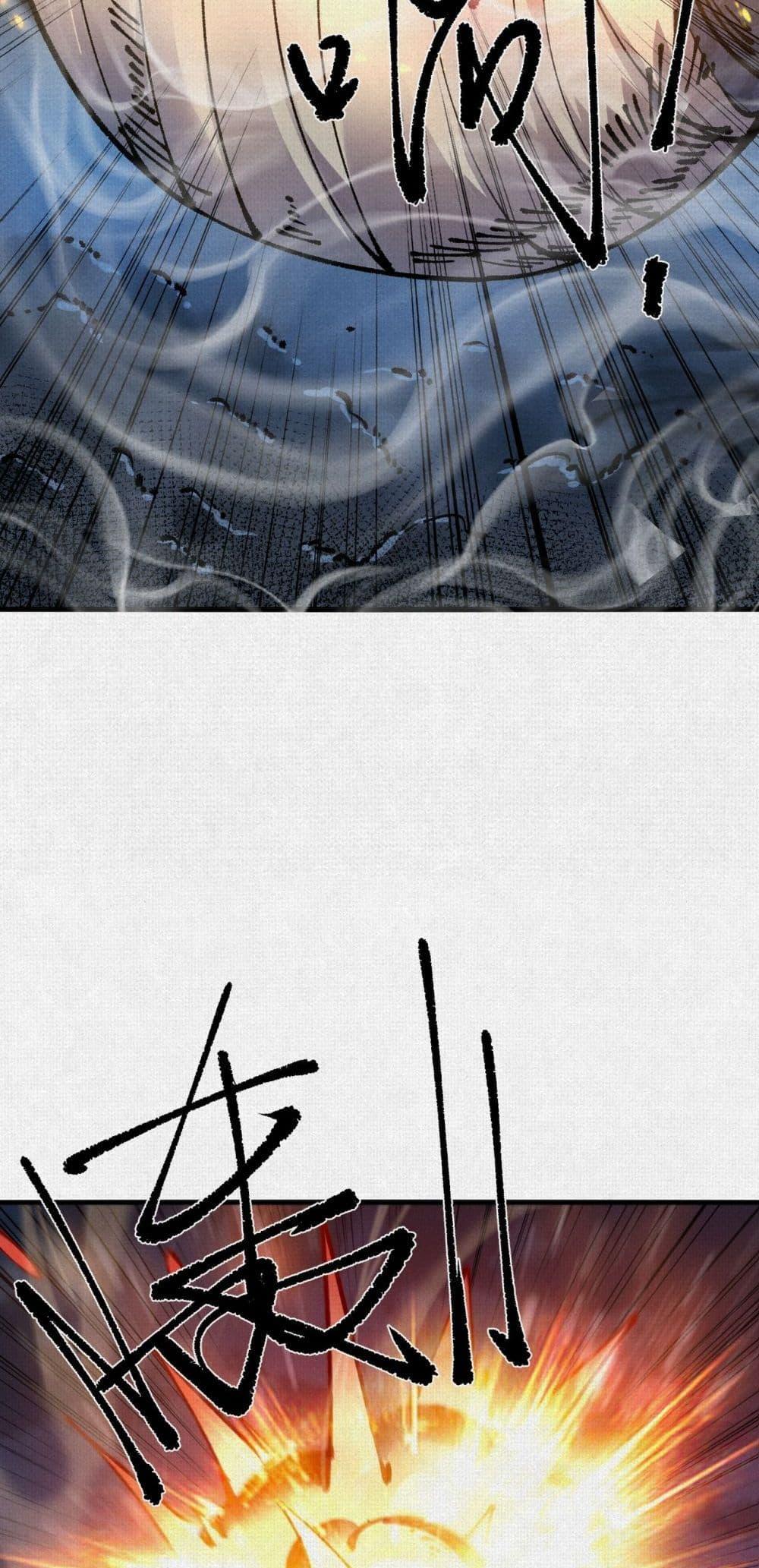 Manga-lc-com อ่านมังงะ อ่านการ์ตูน ออนไลน์ ฟรี Soul of Chi You ตอนที่ 1 2 3 4 5 6 7 8 9 10 11 12 13 14 ฟรี ไม่มีโฆษณา Manga-lc - อ่าน มังงะ อ่าน การ์ตูน ออนไลน์ อ่านมังงะ ฟรี