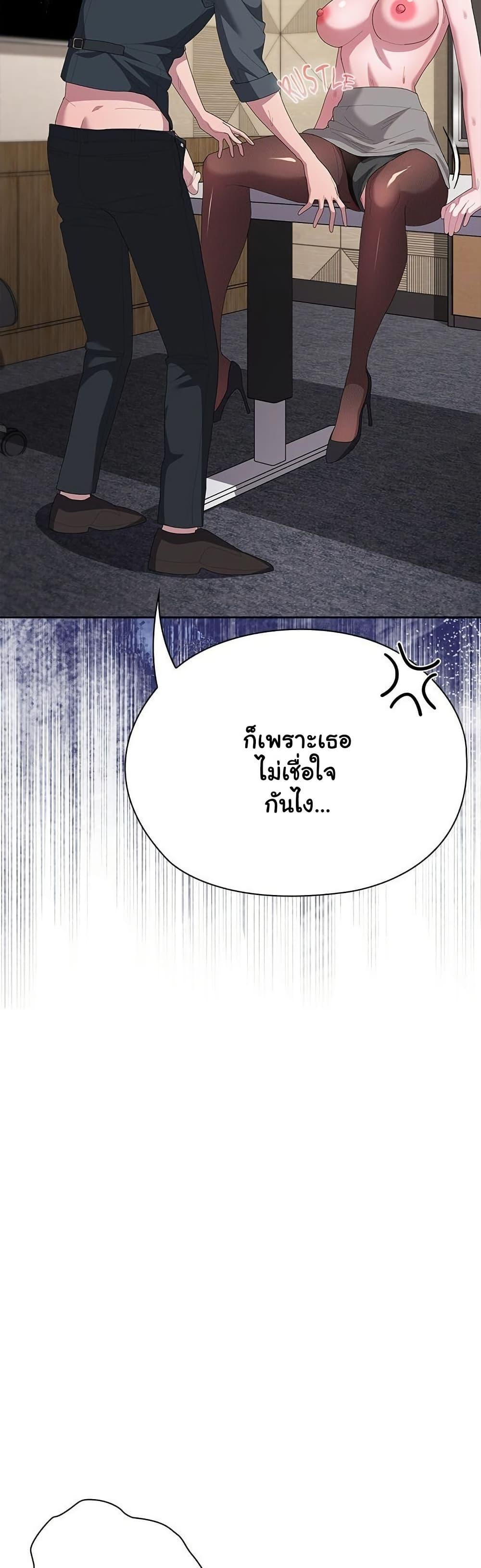 Doujin-Lc- อ่าน โดจิน มังฮวา เกาหลี ญี่ปุ่น จีน แปลไทย Office Shitbag Alert ตอนที่ 1 2 3 4 5 6 7 8 9 10 11 12 13 14 ฟรี ไม่มีโฆษณา อ่าน โดจิน Manhwa เกาหลี ญี่ปุ่น จีน เรามีครบ คัดมาให้เน้นๆ โดจิน 18+ รับประกันความฟินโดย  Doujin Lc
