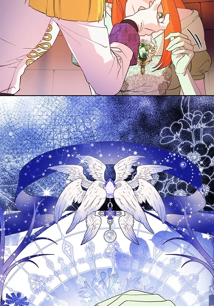 หวานใจสุดโหดโหมดเชื่อง ตอนที่ 59 รูปที่ 76