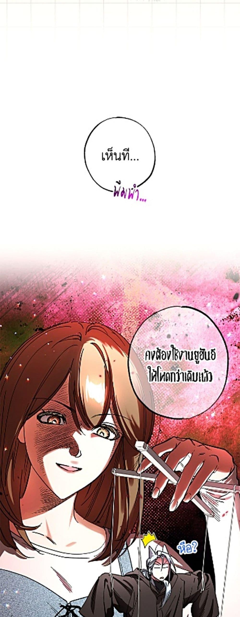 Manga-lc-com อ่านมังงะ อ่านการ์ตูน ออนไลน์ ฟรี The Housekeeper of the Dungeon ตอนที่ 1 2 3 4 5 6 7 8 9 10 11 12 13 14 ฟรี ไม่มีโฆษณา Manga-lc - อ่าน มังงะ อ่าน การ์ตูน ออนไลน์ อ่านมังงะ ฟรี