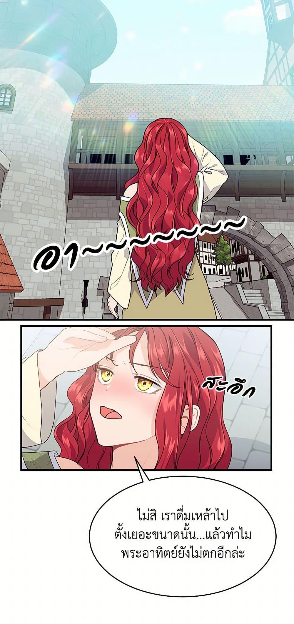 Manga-lc-com อ่านมังงะ อ่านการ์ตูน ออนไลน์ ฟรี The Elegant Sea of Savagery ตอนที่ 1 2 3 4 5 6 7 8 9 10 11 12 13 14 ฟรี ไม่มีโฆษณา Manga-lc - อ่าน มังงะ อ่าน การ์ตูน ออนไลน์ อ่านมังงะ ฟรี