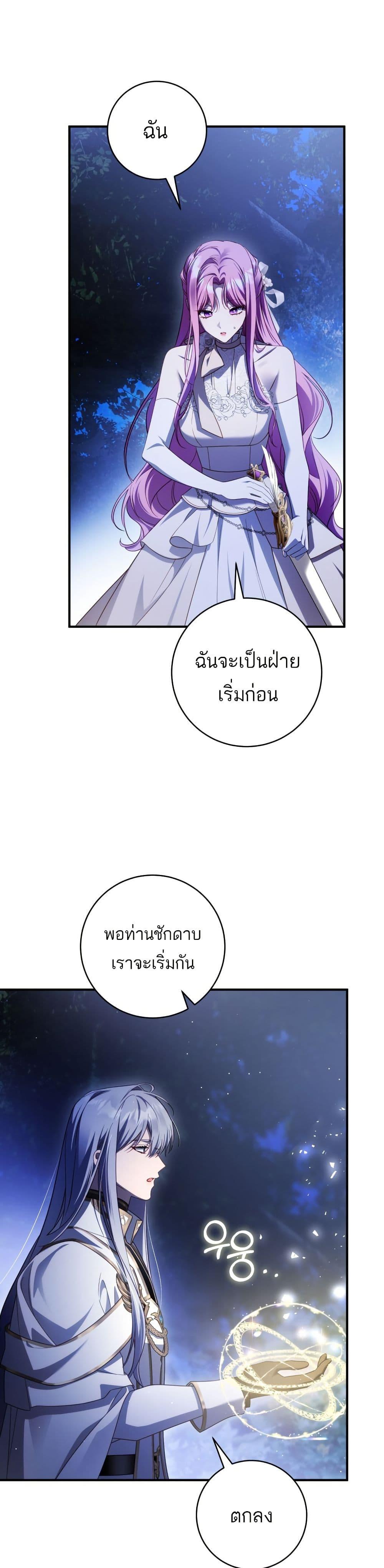 Manga-lc-com อ่านมังงะ อ่านการ์ตูน ออนไลน์ ฟรี The Flower With a Sword ตอนที่ 1 2 3 4 5 6 7 8 9 10 11 12 13 14 ฟรี ไม่มีโฆษณา Manga-lc - อ่าน มังงะ อ่าน การ์ตูน ออนไลน์ อ่านมังงะ ฟรี