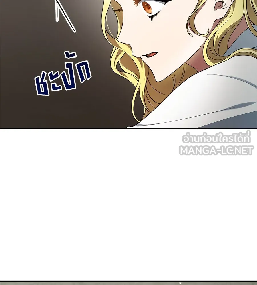 สัญญารักฉบับสุดท้าย ตอนที่ 2 รูปที่ 171