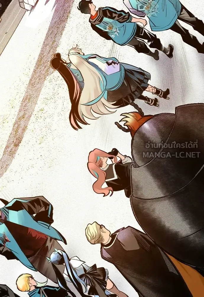 Jungle Juice ตอนที่ 14 รูปที่ 19