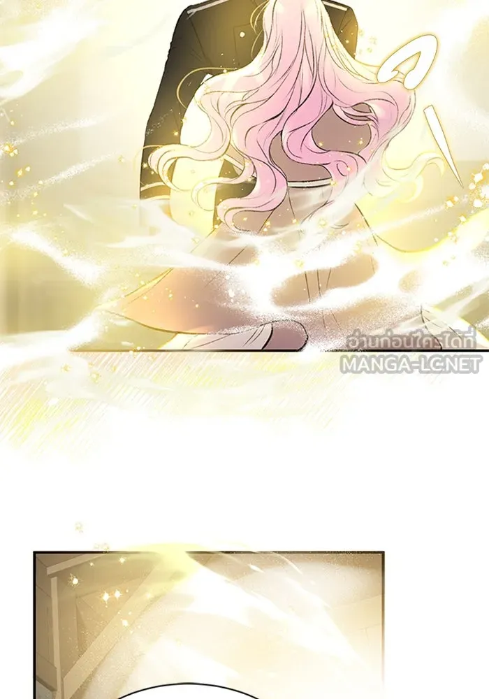 ไหนบอกว่าฉันใกล้ตาย ตอนที่ 4 รูปที่ 12